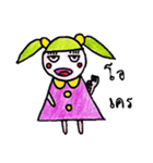 momelonindy（個別スタンプ：2）