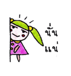 momelonindy（個別スタンプ：3）