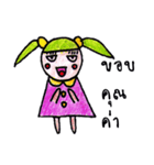 momelonindy（個別スタンプ：4）