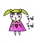 momelonindy（個別スタンプ：5）