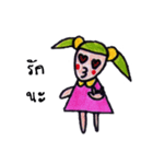 momelonindy（個別スタンプ：9）