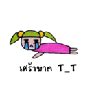 momelonindy（個別スタンプ：10）