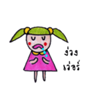 momelonindy（個別スタンプ：11）