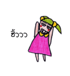 momelonindy（個別スタンプ：15）
