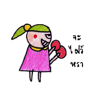 momelonindy（個別スタンプ：21）