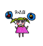 momelonindy（個別スタンプ：23）