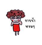 momelonindy（個別スタンプ：24）