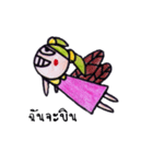 momelonindy（個別スタンプ：25）
