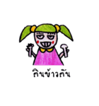 momelonindy（個別スタンプ：28）