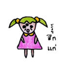 momelonindy（個別スタンプ：32）