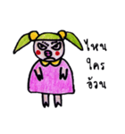 momelonindy（個別スタンプ：33）