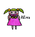 momelonindy（個別スタンプ：35）