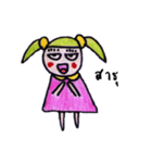 momelonindy（個別スタンプ：37）