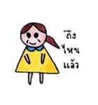 momelonindy（個別スタンプ：39）