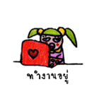 momelonindy（個別スタンプ：40）