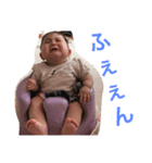 琥珀ざんす（個別スタンプ：1）