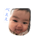 琥珀ざんす（個別スタンプ：6）