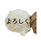 語るアイスクリーム02（個別スタンプ：24）