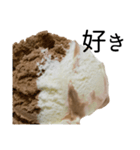 語るアイスクリーム02（個別スタンプ：25）