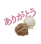 語るアイスクリーム03（個別スタンプ：1）