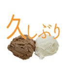 語るアイスクリーム03（個別スタンプ：6）