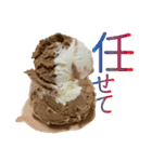 語るアイスクリーム03（個別スタンプ：20）
