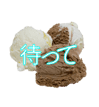 語るアイスクリーム03（個別スタンプ：29）