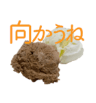 語るアイスクリーム03（個別スタンプ：39）