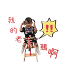 Runaway Nini（個別スタンプ：3）