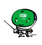 Asian Fencing（個別スタンプ：27）