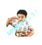 粟田家に（個別スタンプ：5）