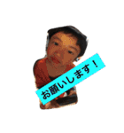 粟田家に（個別スタンプ：9）