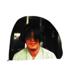 粟田家に（個別スタンプ：12）