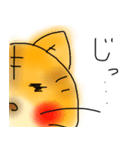 ちゃちゃだよ。にゃんたま。（個別スタンプ：6）