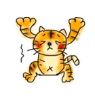 ちゃちゃだよ。にゃんたま。（個別スタンプ：8）