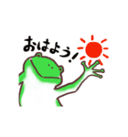 お庭ケロちゃん（個別スタンプ：5）