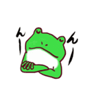 お庭ケロちゃん（個別スタンプ：9）