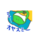 お庭ケロちゃん（個別スタンプ：15）