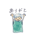 しんくんスタンプ（個別スタンプ：1）