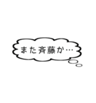 名言スタンプ(草にき)（個別スタンプ：2）
