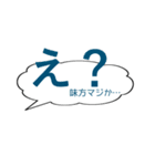 名言スタンプ(草にき)（個別スタンプ：7）
