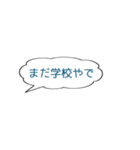 名言スタンプ(草にき)（個別スタンプ：8）