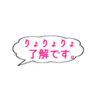 名言スタンプ(草にき)（個別スタンプ：10）
