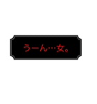 名言スタンプ(草にき)（個別スタンプ：15）