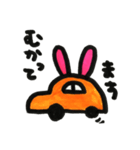 うっささんだよ（個別スタンプ：6）