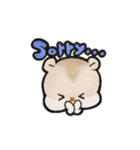 仲良しハムスター2（個別スタンプ：2）