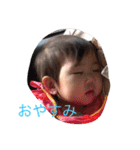 雫2（個別スタンプ：2）