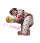 雫2（個別スタンプ：21）