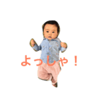 あぱちんきファミリー（個別スタンプ：8）