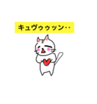 にゃんだかなぁ〜。（個別スタンプ：5）
